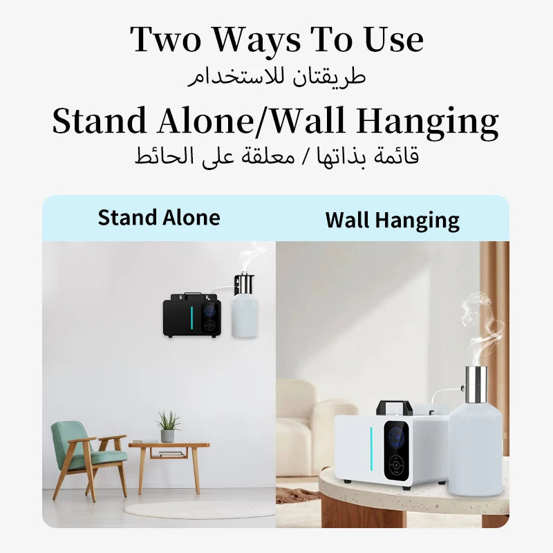 Smart WIFI  Essential Oil & Perfume Diffuser & HVAC Systems